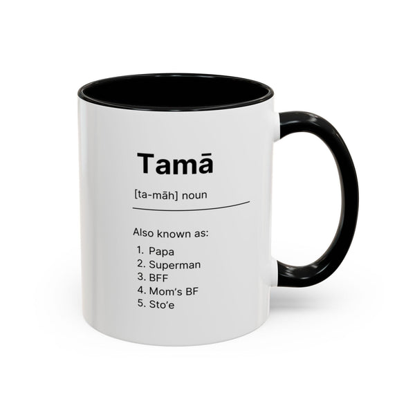 Tama - Accent Coffee Mug (11, 15oz)