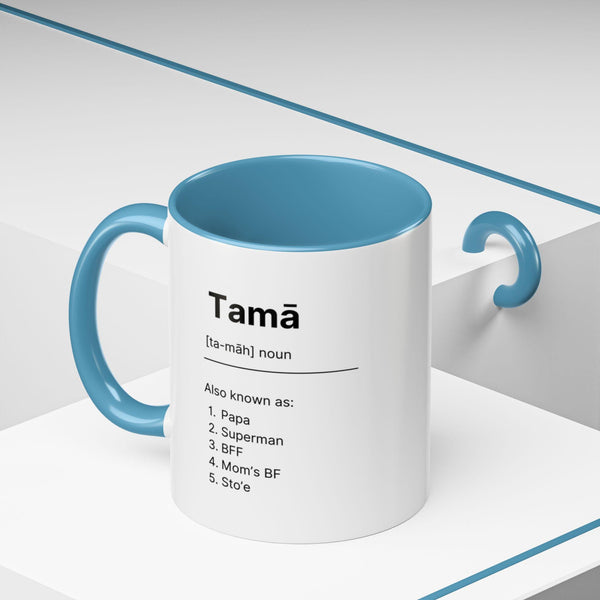 Tama - Accent Coffee Mug (11, 15oz)
