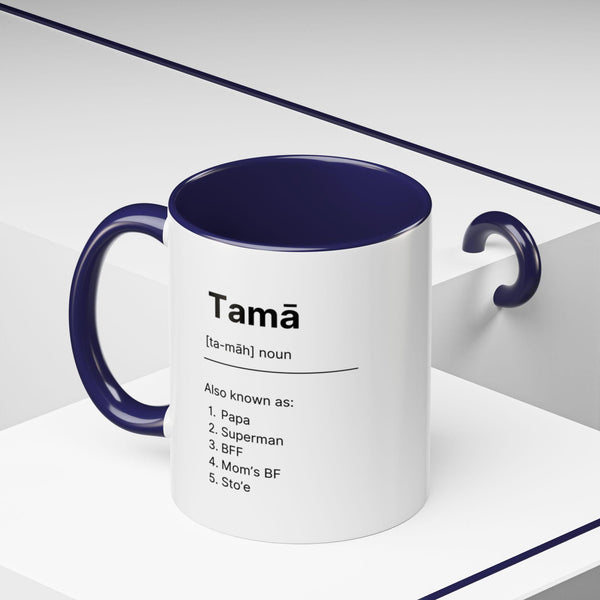 Tama - Accent Coffee Mug (11, 15oz)