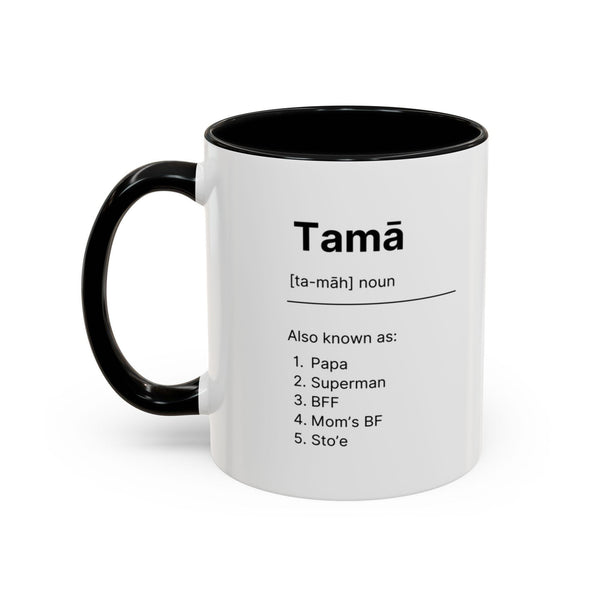Tama - Accent Coffee Mug (11, 15oz)