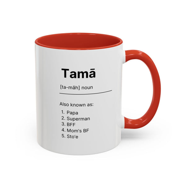 Tama - Accent Coffee Mug (11, 15oz)