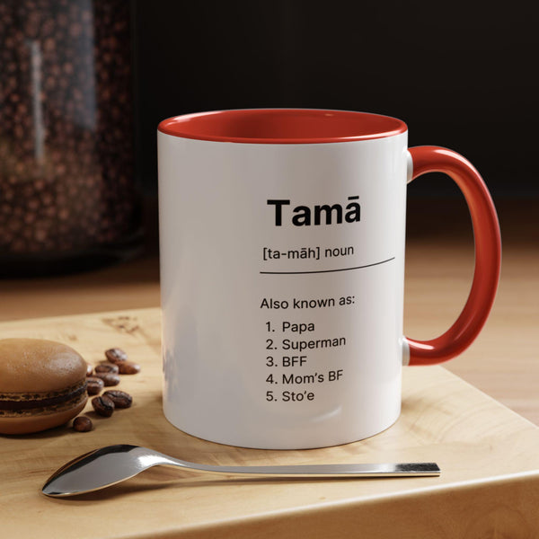 Tama - Accent Coffee Mug (11, 15oz)