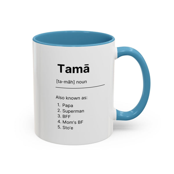 Tama - Accent Coffee Mug (11, 15oz)