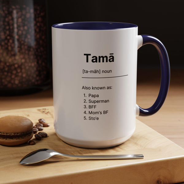 Tama - Accent Coffee Mug (11, 15oz)